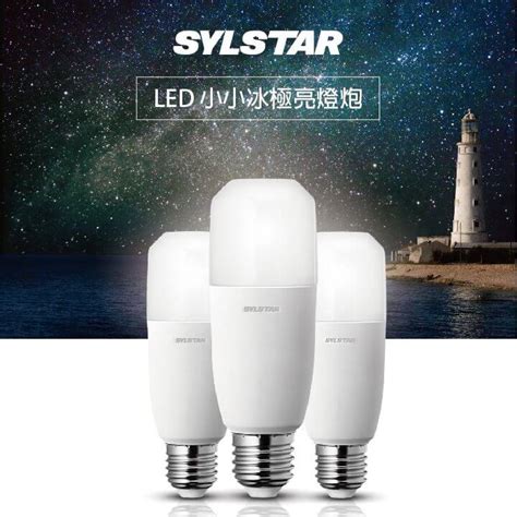 燈泡 顏色|燈泡種類介紹》LED、省電燈泡差在哪？燈泡種類規格。